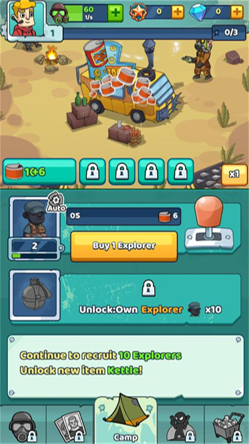 生存冒险安卓版v1.5.4截图4