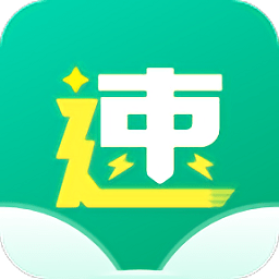 极速小说官网版v1.0.3