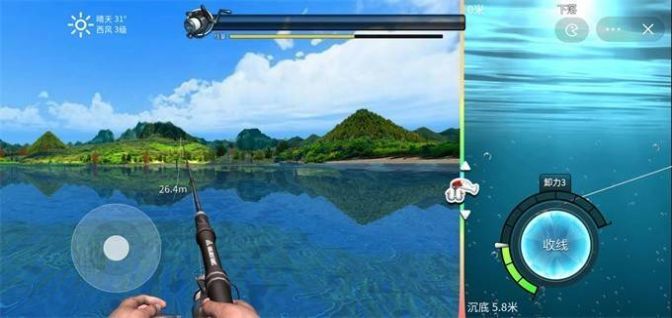 钓鱼大师兄v6.3.0.3截图1