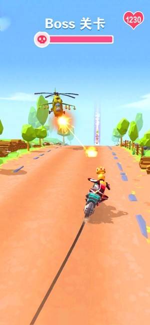 飞车冲冲冲手机版v1.6截图2