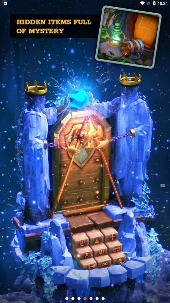 门起源免费版v1.18截图4