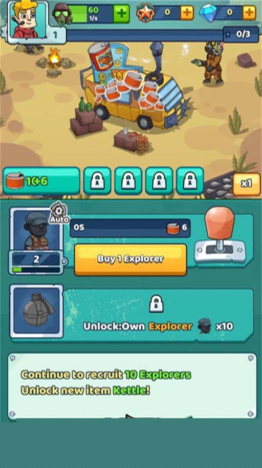 生存冒险免费版v1.5.6截图4