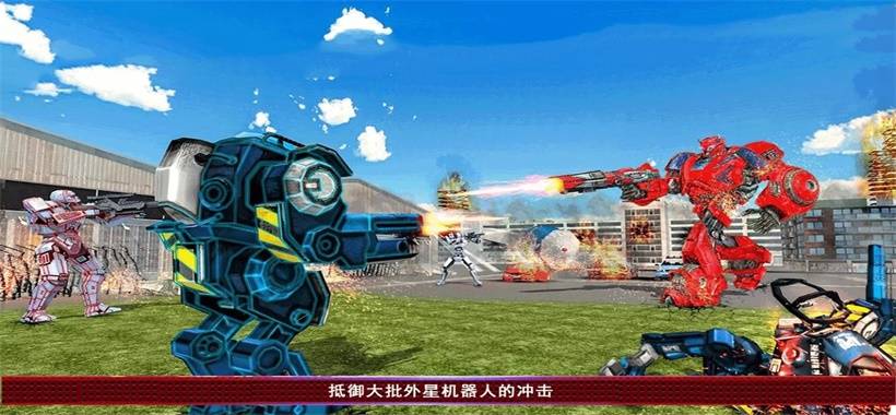 超级闪电英雄官网版v1.3截图2