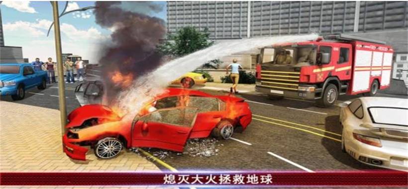 超级闪电英雄官网版v1.3截图3