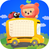 百分学习计划表官网版v1.6