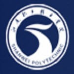 汕尾职院移动办公平台v1.0.7