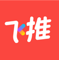 飞推免费版vV4.2.6