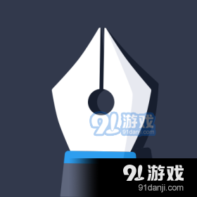 备忘录便签v3.11