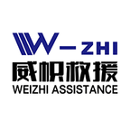 威帜救援官网版v1.4.9