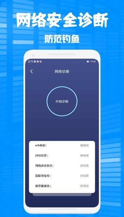 玉米工具包v1.5截图1