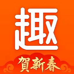 趣集盒v2.2.7