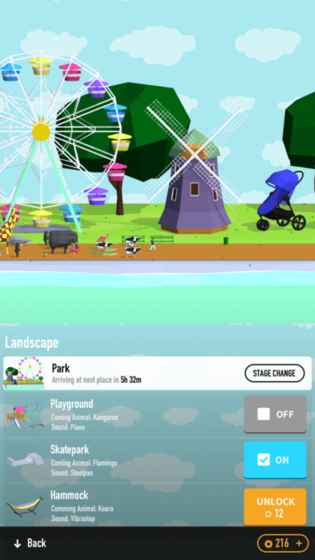 PARADE!免费版v1.5截图2