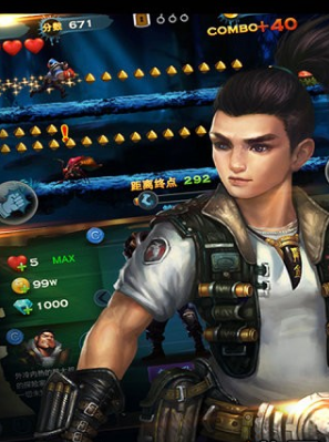 全民盗墓安卓版v1.5截图4