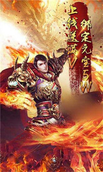 致青春传奇v1.13截图3