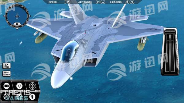 飞行模拟驾驶安卓版v1.5截图3