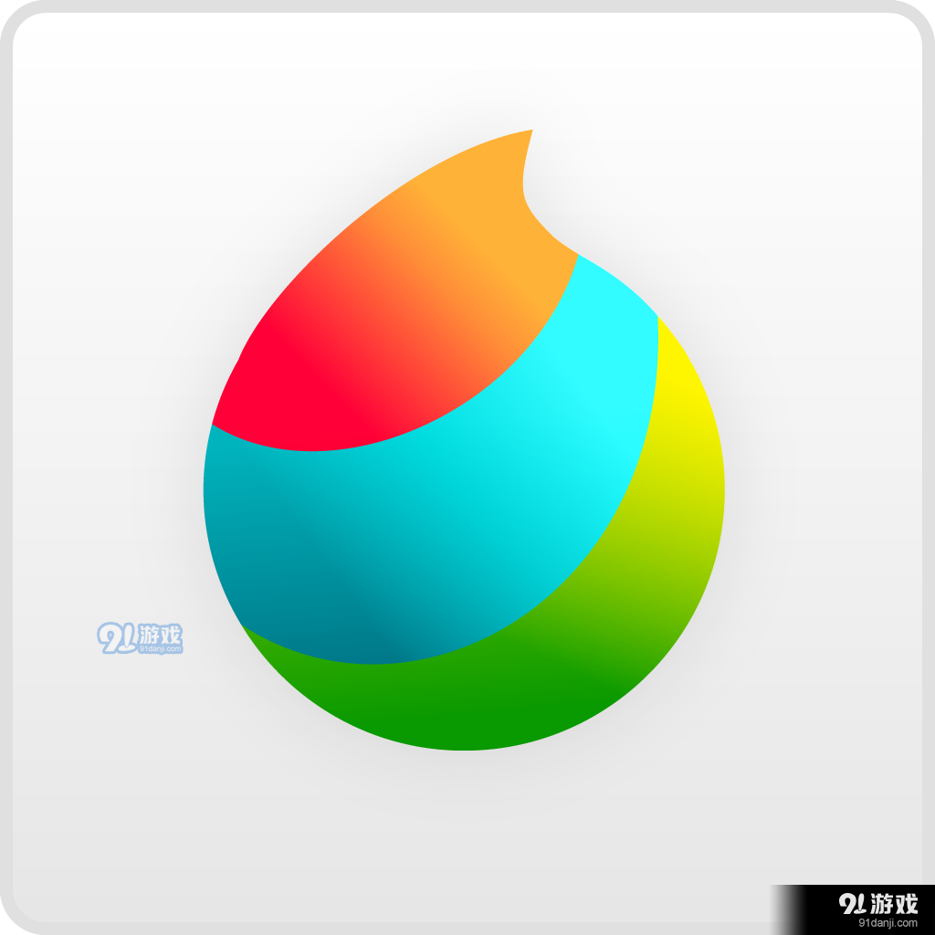 medibangaint板绘工具v17.11