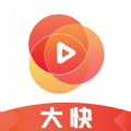 大快视频安卓版v1.8.7