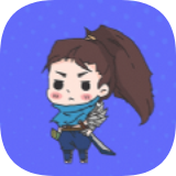 亚索第三人称模拟器免费版v1.0.4