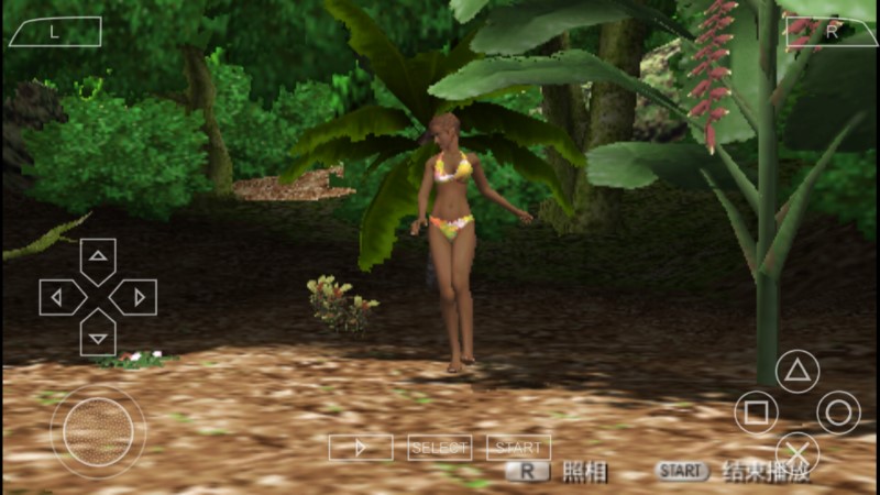 死或生天堂手机版v.11.24.15截图4