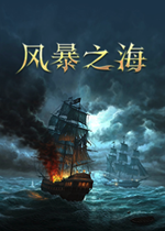 TempestPirateActionRPGv1.5