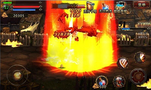 战斧传奇v1.5截图4