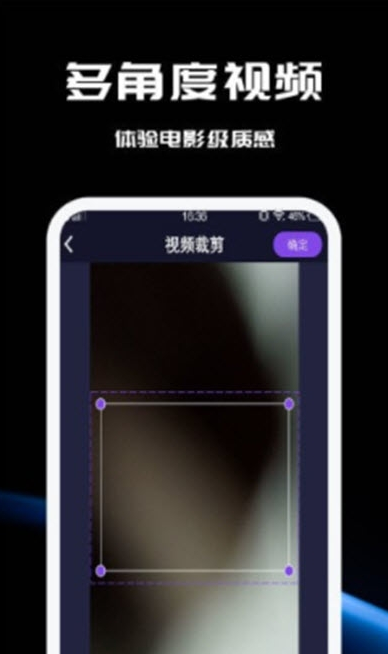 花蝶视频免费版v1.0.6截图3