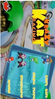 熊猫卡丁车跑酷HDv1.5截图1