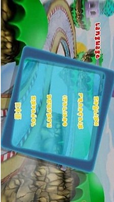 熊猫卡丁车跑酷HDv1.5截图3