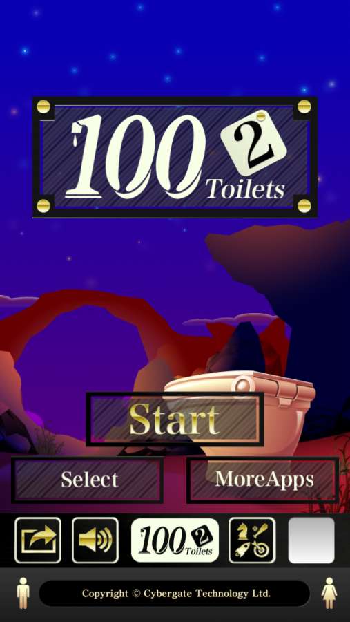 百厕逃脱安卓版v1.5截图5