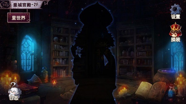 宝石研物语官网版v1.6截图4