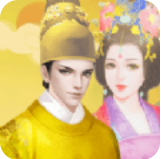 后宫妖妃传手机版v1.1