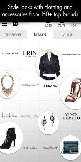 贪恋时尚v1.4截图1