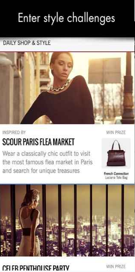 贪恋时尚v1.4截图4