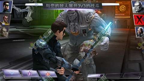 非正义联盟免费版v1.5截图3