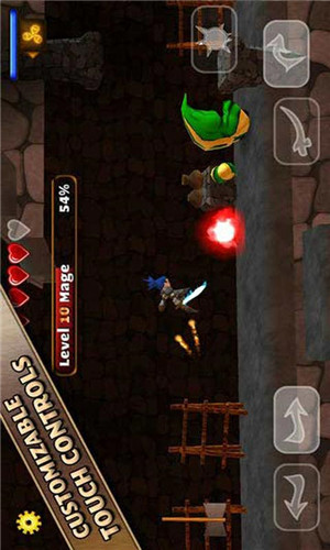 勇者之剑手机版v1.5截图1