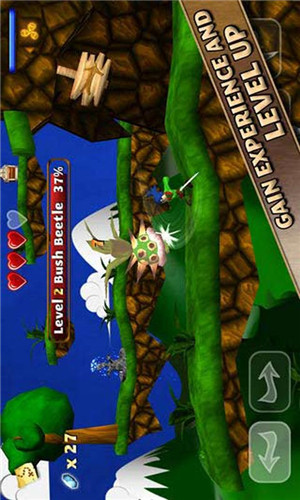 勇者之剑手机版v1.5截图2