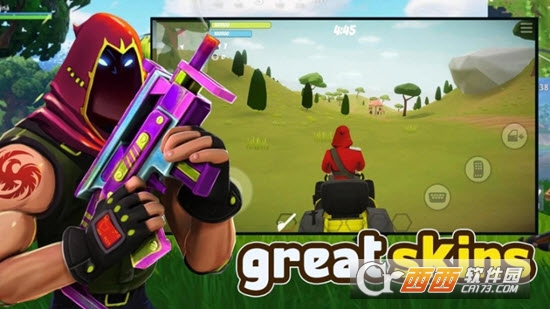 堡垒大逃杀FortStrickeBattleRoyalev1.5截图1