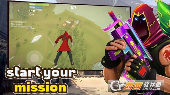 堡垒大逃杀FortStrickeBattleRoyalev1.5截图2