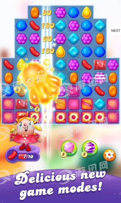 CandyCrushFriendsv1.4截图1