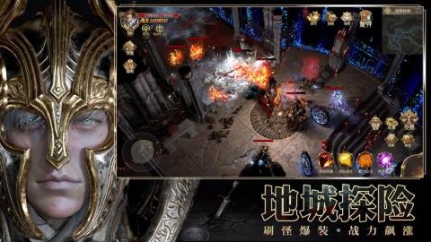 文明与众神去更新版v1.1.8截图3