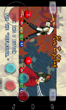 月华剑士手机版v1.6截图2