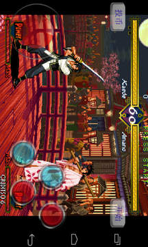 月华剑士手机版v1.6截图3