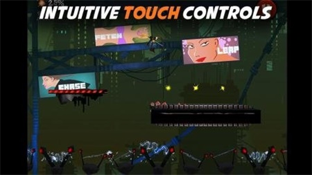 暗影锋刃手机版v1.5.4截图3