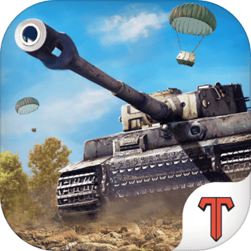 坦克雄心免费版v1.5