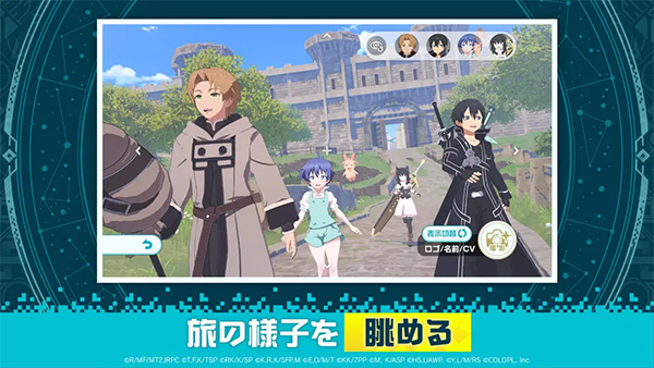 异世界异世界日服测试版v3.5.1截图4