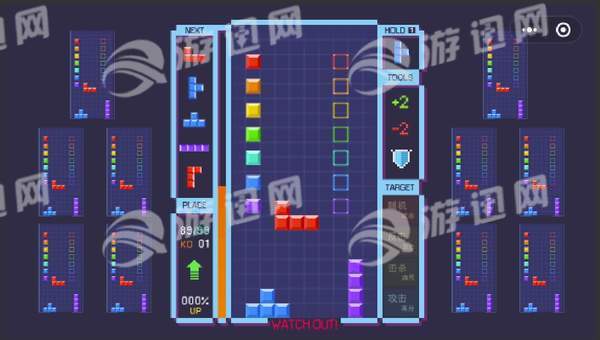 方块吃鸡大作战v1.5截图5