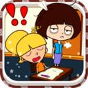 高中女生课堂上捣乱手机版v1.5