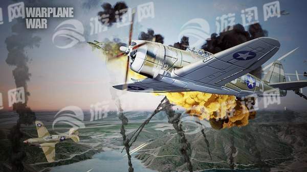 世界飞机大战免费版v1.2截图4