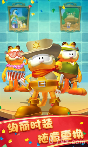 加菲猫酷跑手机版v1.5截图2