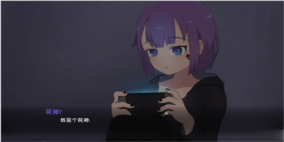 死神薇儿第三部中文版v1.1截图3